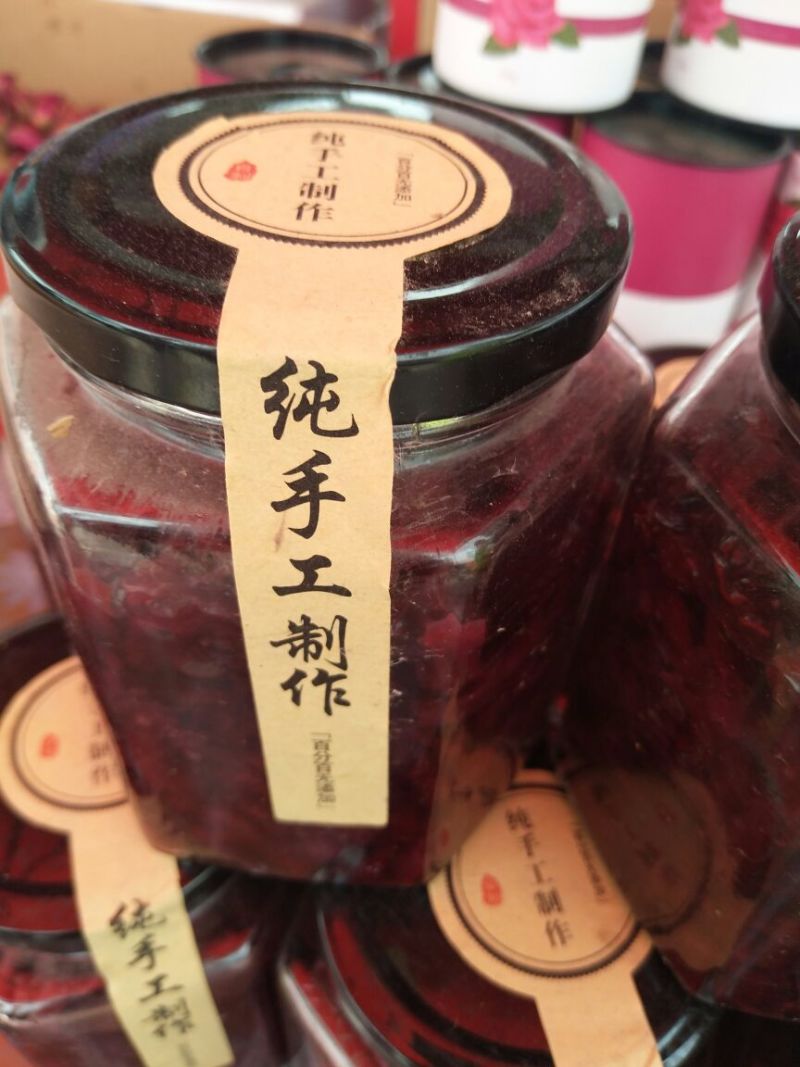玫瑰酱