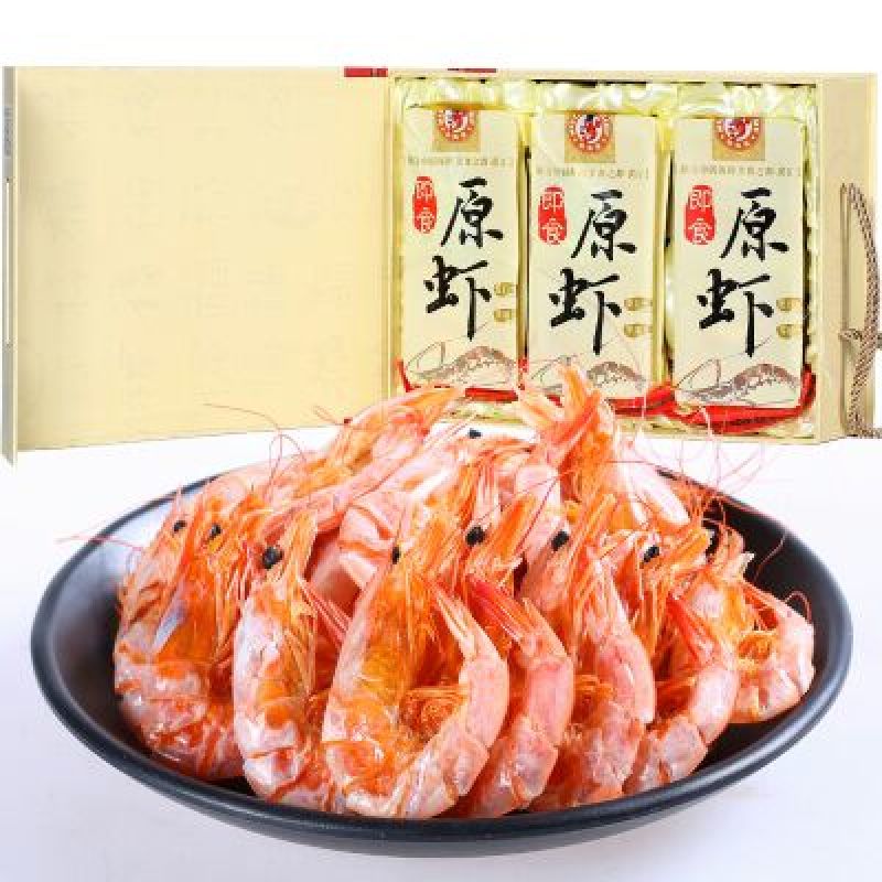 红虾干