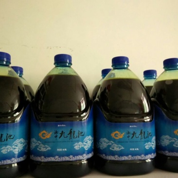菜油四级