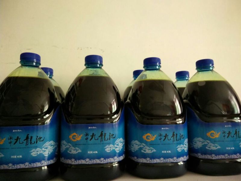 菜油四级