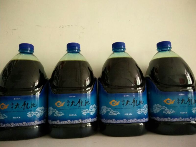 菜油四级