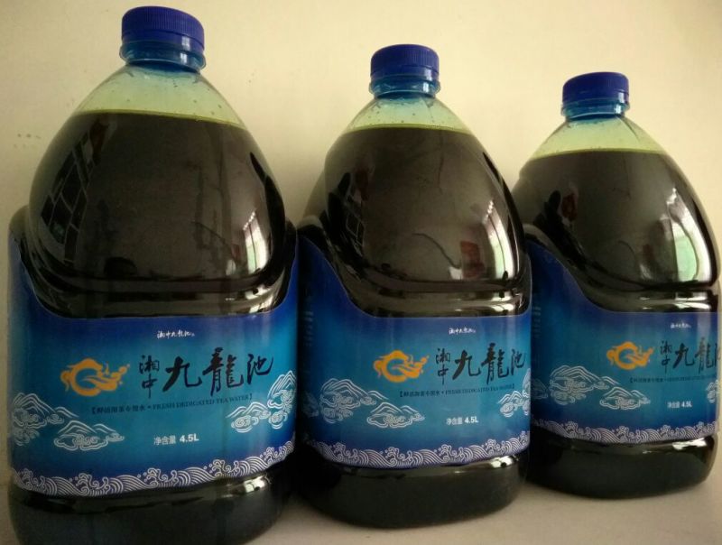 菜油四级