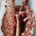 [精选]驴肉鲜货货量充足规格齐全包邮到家