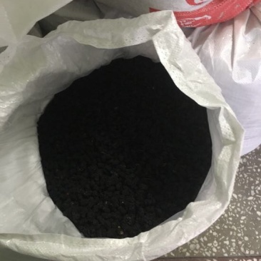 桑葚干