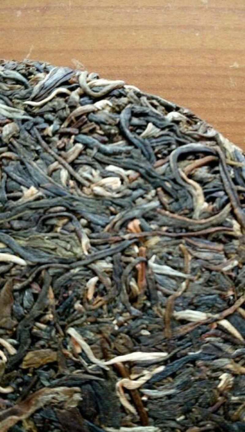 普洱茶三级
