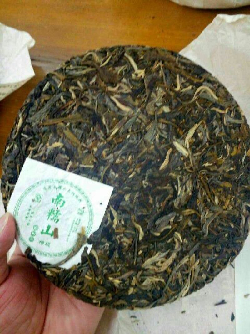 普洱茶三级