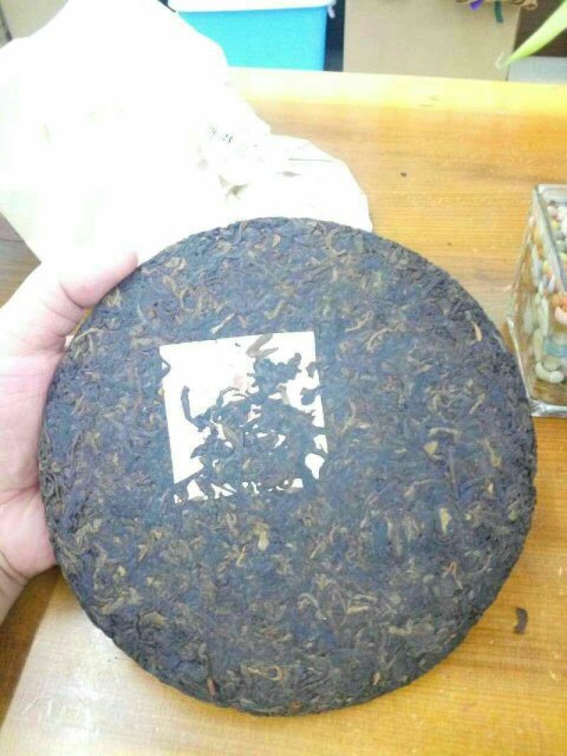 普洱茶三级