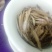 普洱茶特级