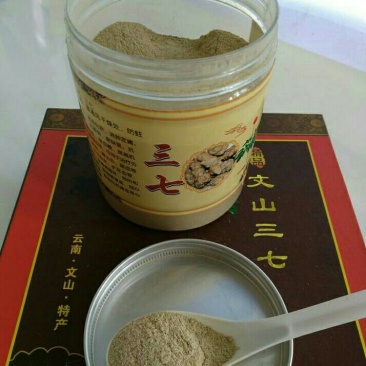 三七粉细粉