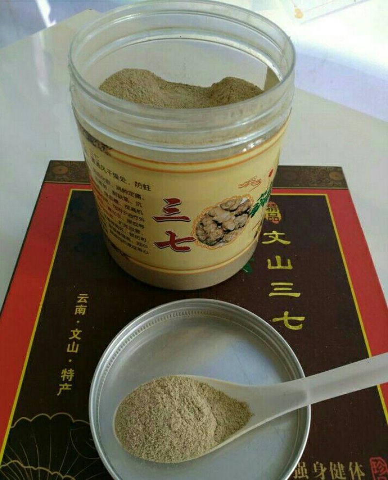 三七粉细粉