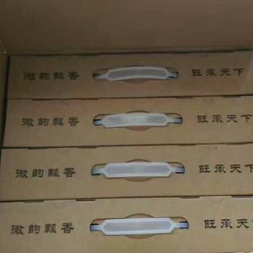 东北响水大米(响水村石板大米)
