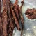 牛肉干牦牛肉鲜肉