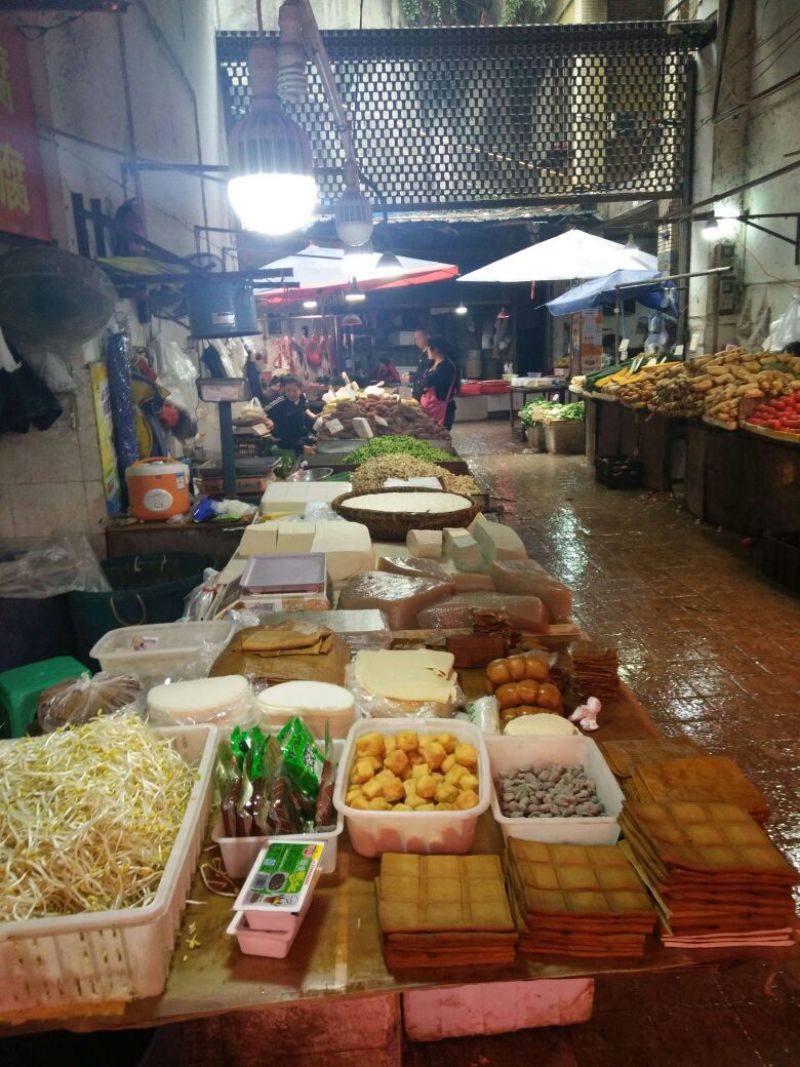 豆干