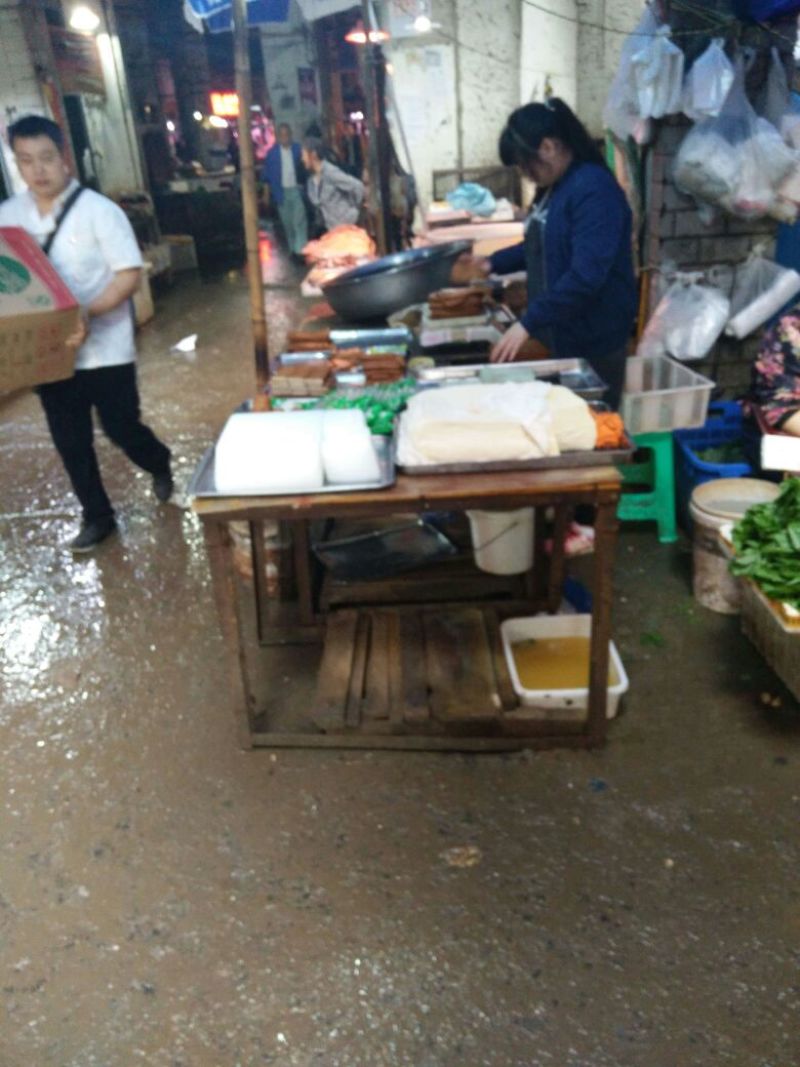 豆干