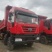 自卸车8.2m