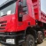 自卸车8.2m