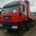 自卸车8.2m