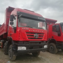 自卸车8.2m