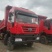 自卸车8.2m