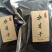 桑葚干四川特产桑葚干自然干