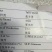 高羊茅草种种子多年生春夏秋播种(包邮)