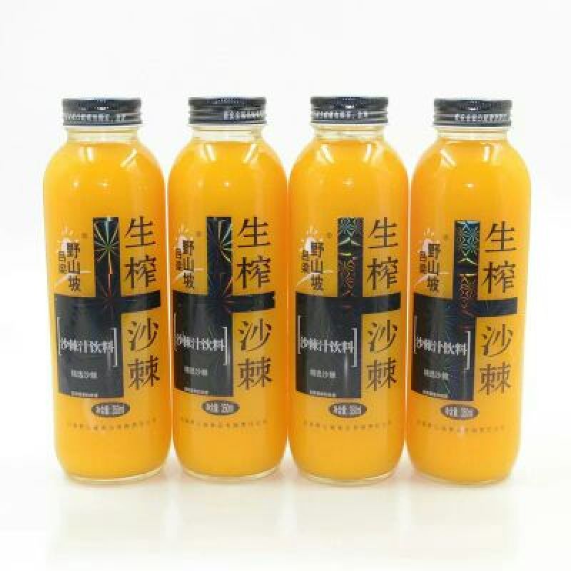 沙棘汁沙棘，雪梨20瓶1箱