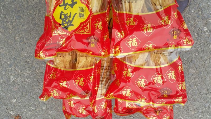 腐竹包装
