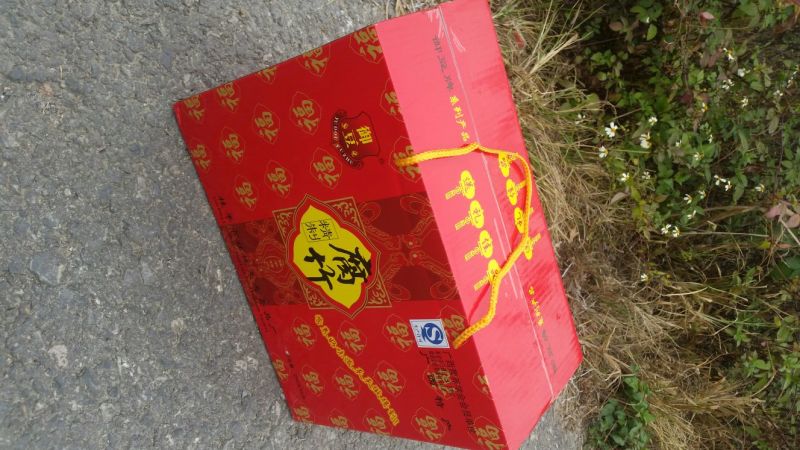 腐竹包装