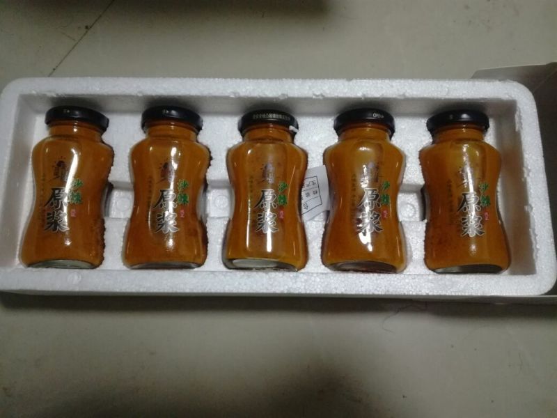 沙棘汁