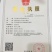 牛饲料