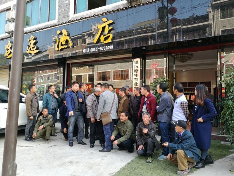 红薯淀粉袋装