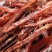 牛肉干牦牛肉鲜肉