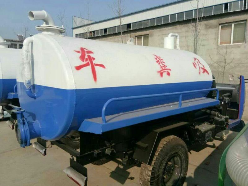 吸粪车3轮