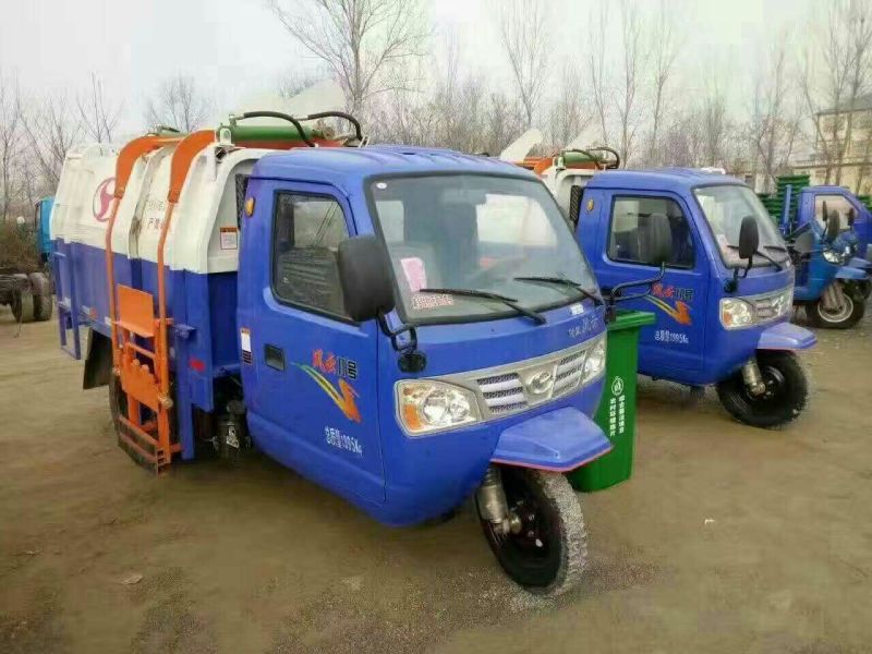 洒水车