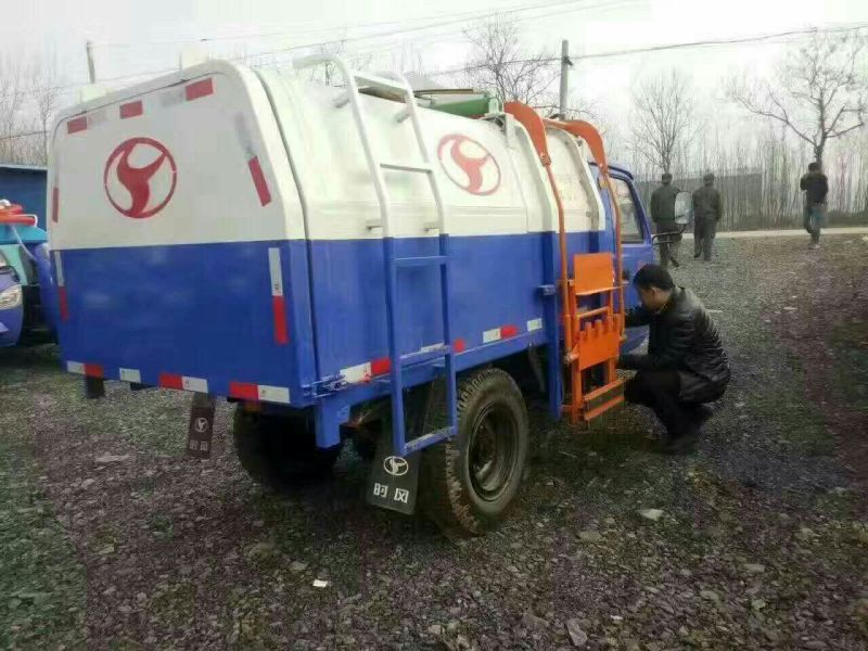 洒水车