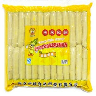 香肠