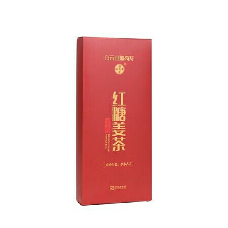姜茶特级