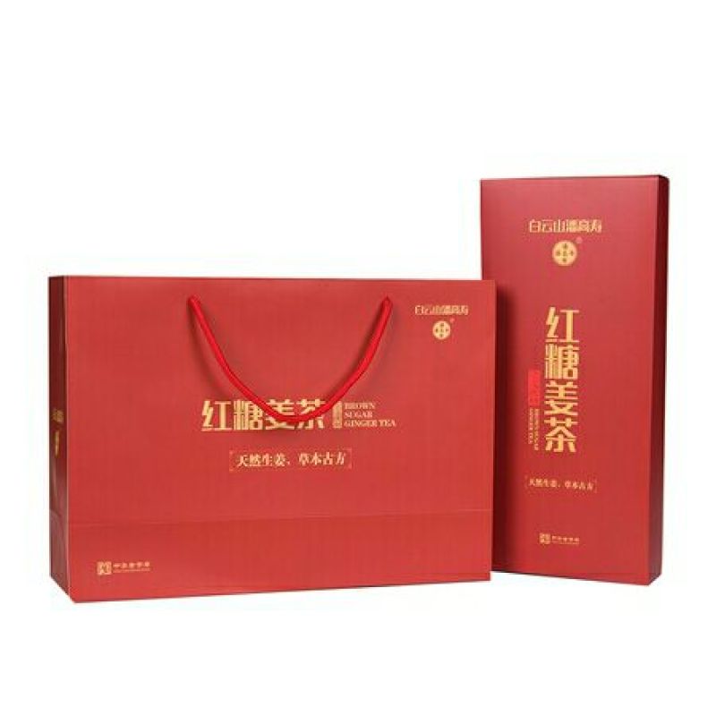 姜茶特级