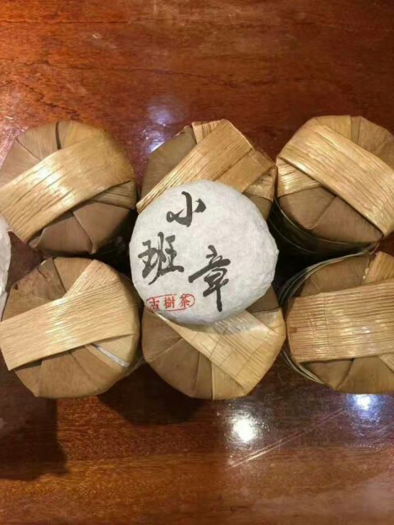 普洱茶一级