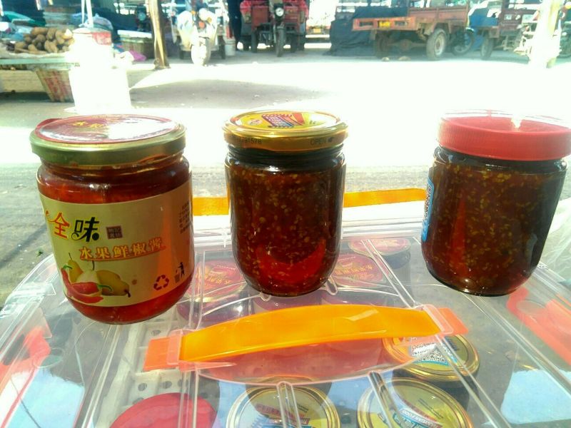 鲜椒酱