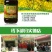 压榨菜籽油一级
