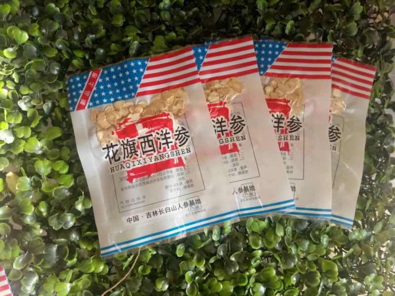 人参，西洋参片，长白山西洋参。支持线上交易。