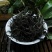 普洱茶二级
