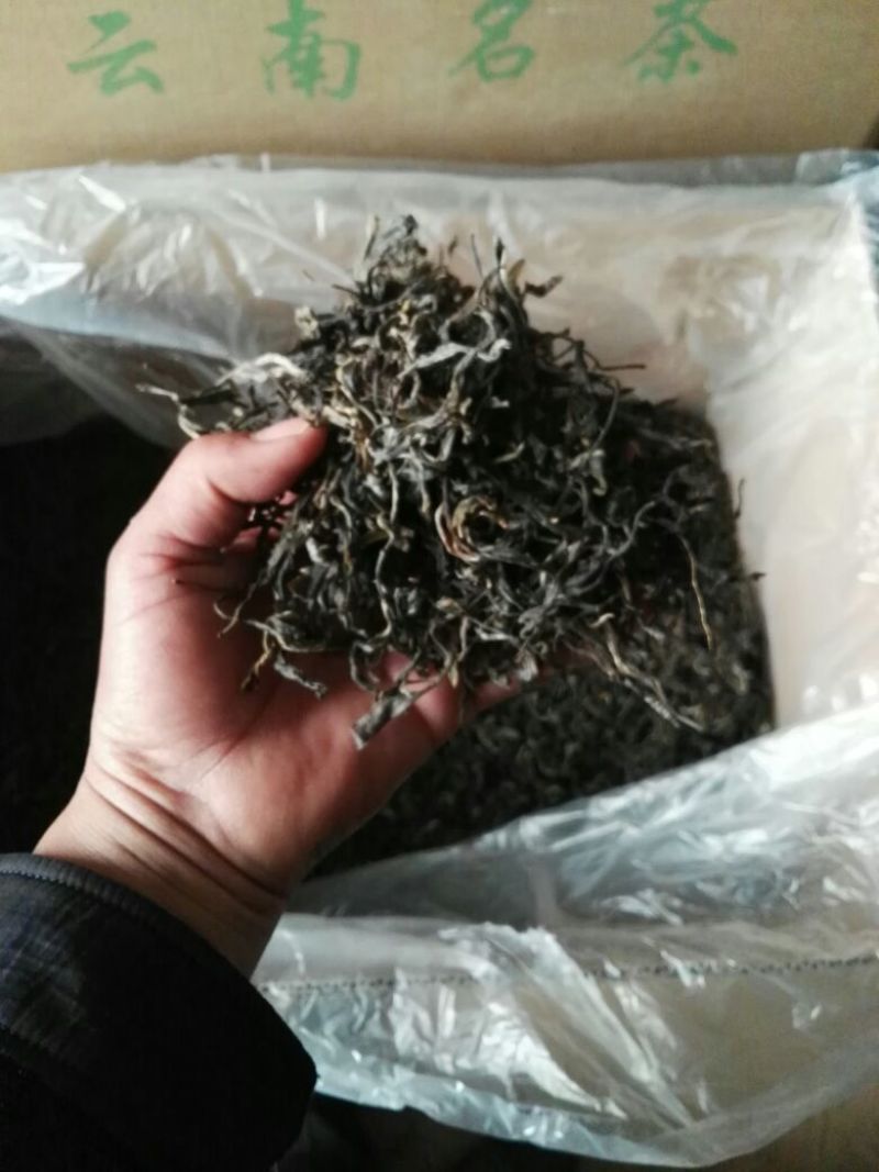 普洱茶二级
