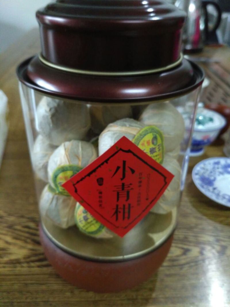 普洱茶二级