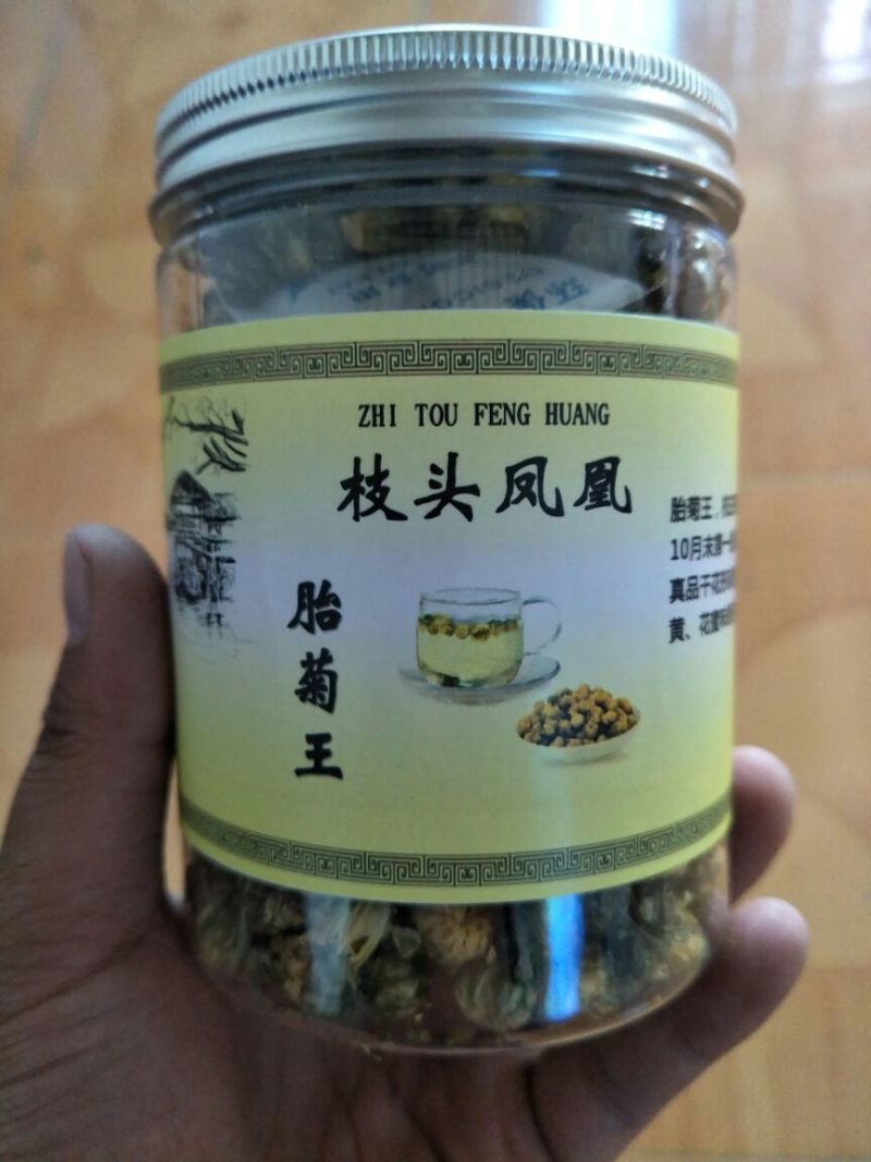 菊花茶特级