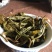 普洱茶