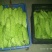 苦瓜5~6两