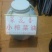 菜油一级
