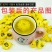 皇菊茶特级